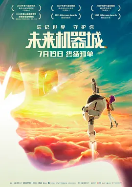 村上凉子丰满禁断五十路